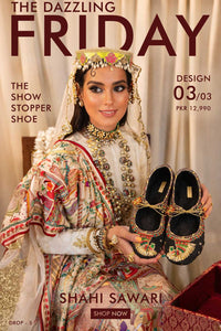 Shahi Sawari