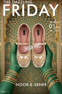 Noor-e-Sehar